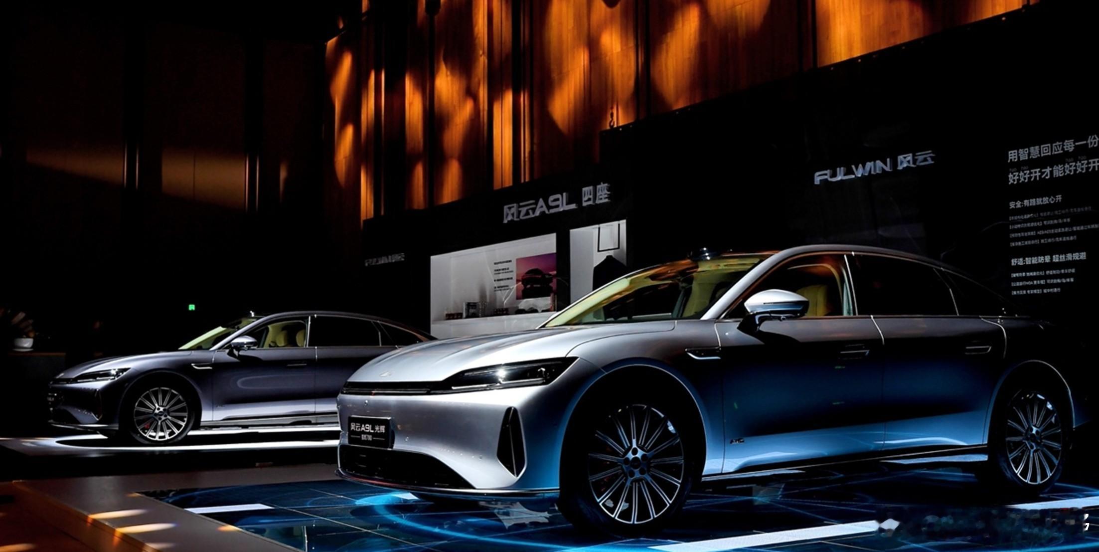 销量“四连涨”，奇瑞的向好成绩该咋看？据界面新闻的报道，近日，奇瑞正在用一组超出