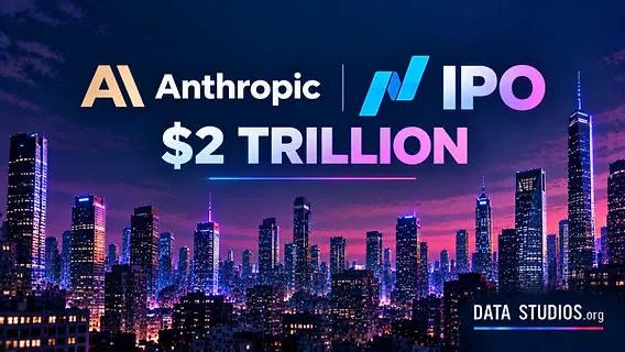 很多人在说AI公司都不赚钱，但还是有例外。
前些天发布报告的美国Anthropi