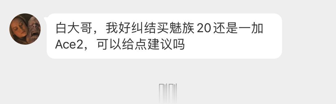 618这波没入就可以等一等了[吐舌] 8月中很精彩[微风]