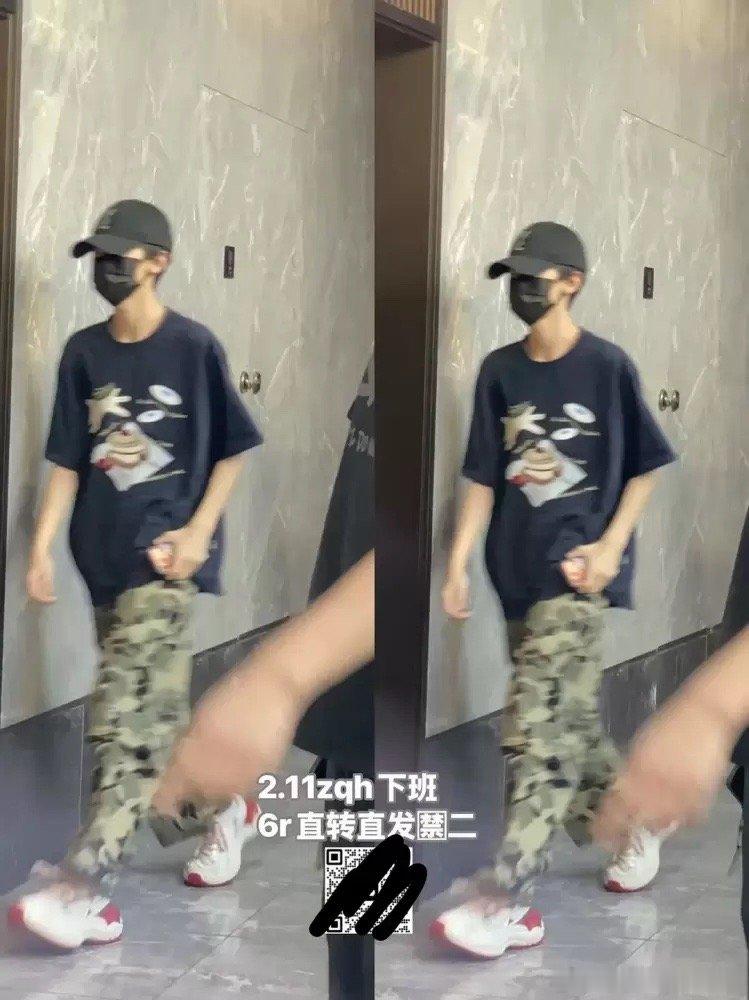 tg 陈浚铭左奇函下班 