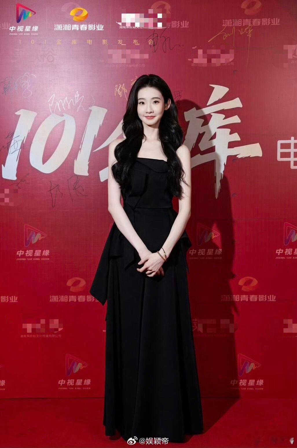 张艺凡这次是101不是303了 张艺凡终于圆了“101”梦！新电影《101金库》