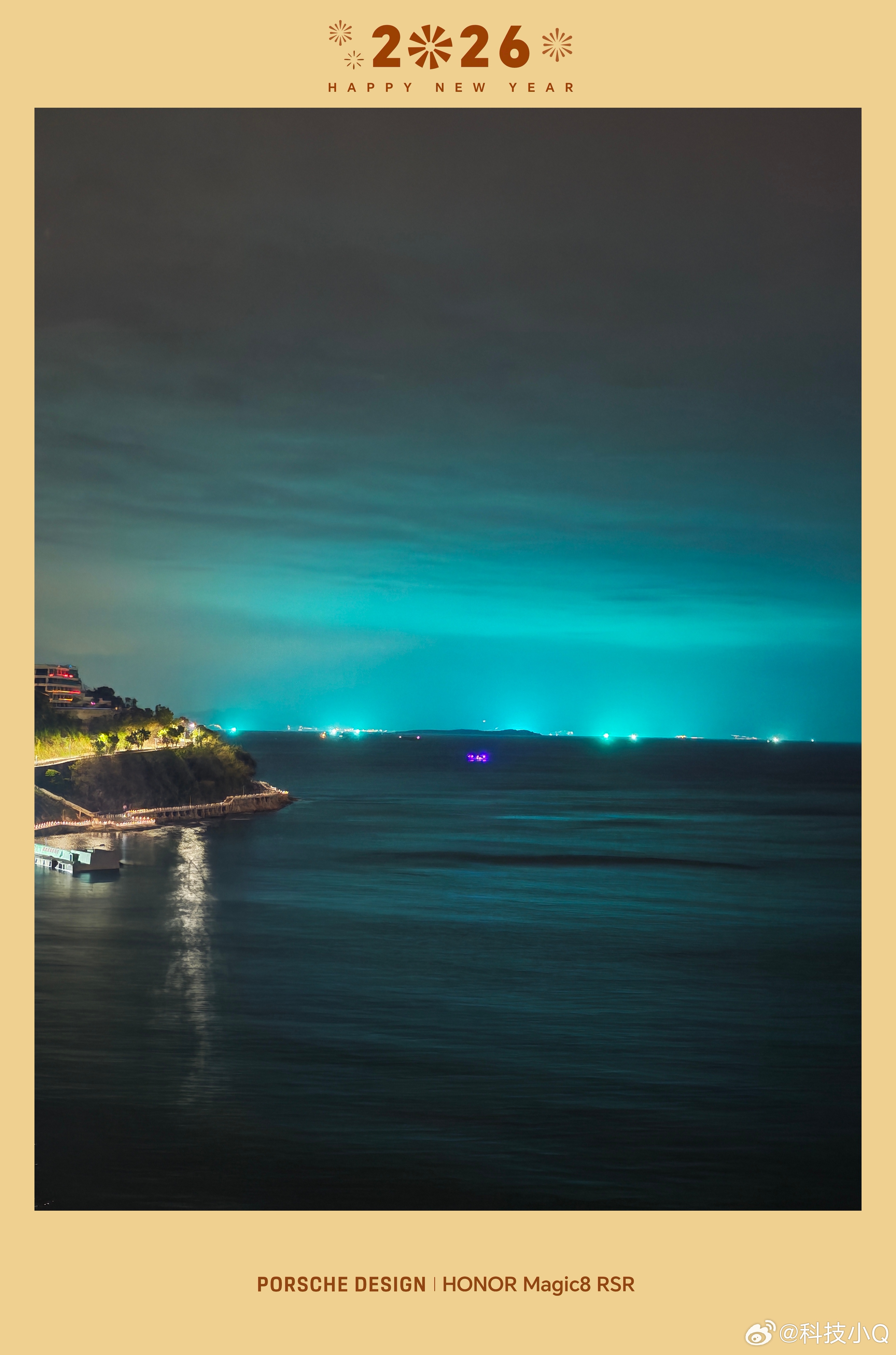 天冷了又有点儿怀念南方的天气了话说荣耀Magic8 RSR这夜景拍照如何？？？ 