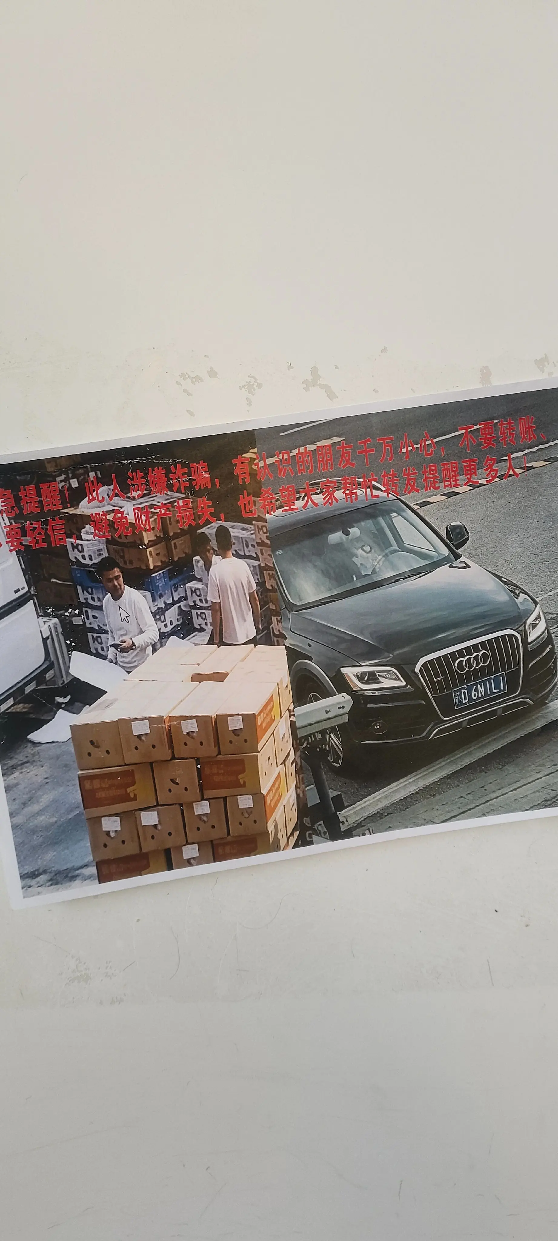 每日更新