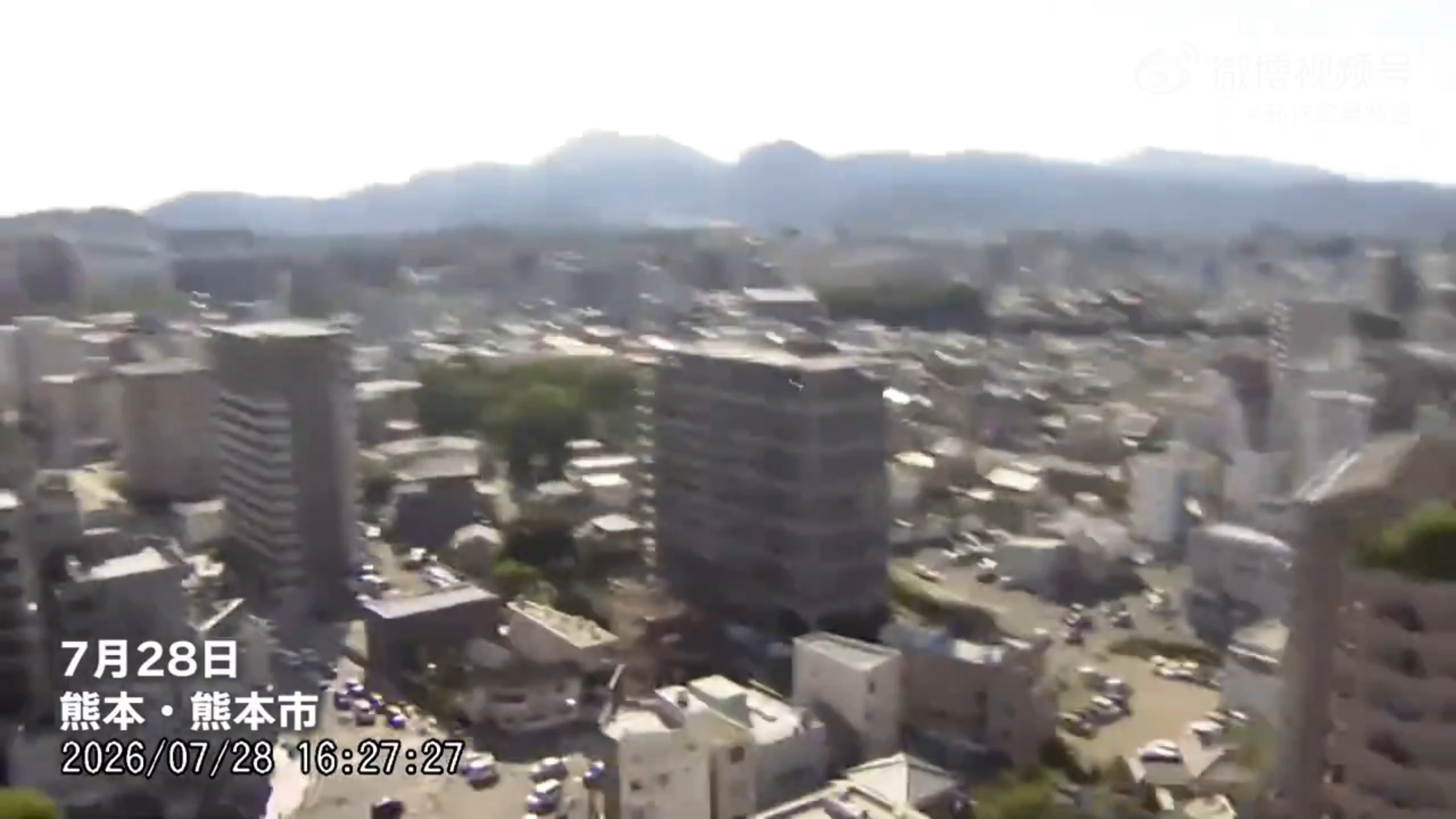 日本7.1级地震民众哭喊声一片这个时候幸灾乐祸是不对的🇯🇵的老百姓也是人啊所