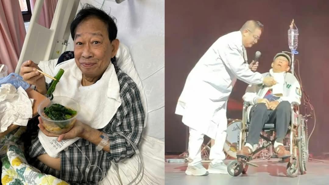 中国香港鬼马才子黎彼得坐轮椅、吊盐水现身舞台……吓坏观众了！