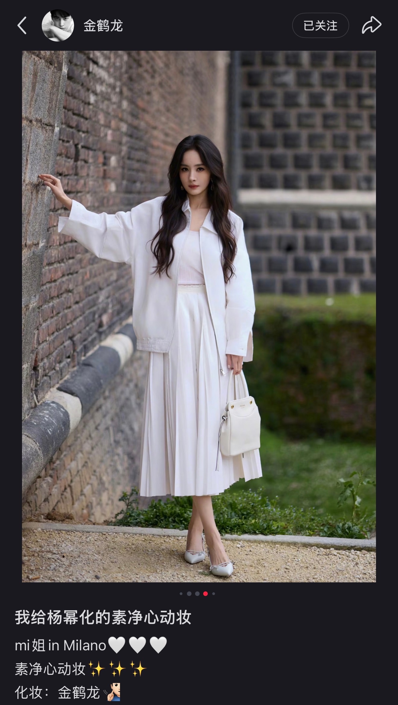 杨幂怼脸镜头好美 有人说金鹤龙化的妆容保守，但女明星本来就五官优于素人，需要服帖