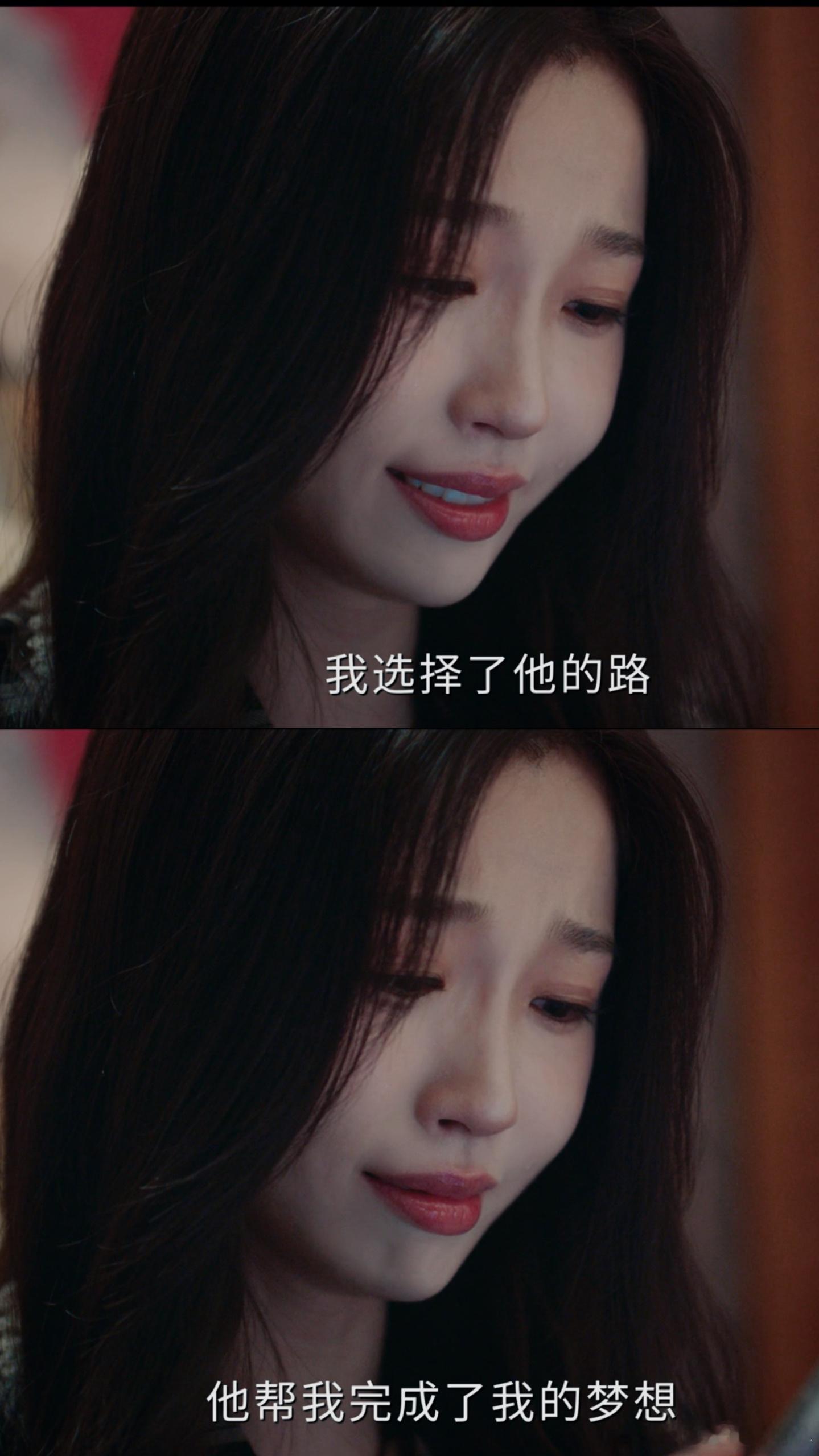 爱与救赎让彼此都成为了更好的人 离别是为了盛大的重逢！姜暮学成归国，靳朝变身工程