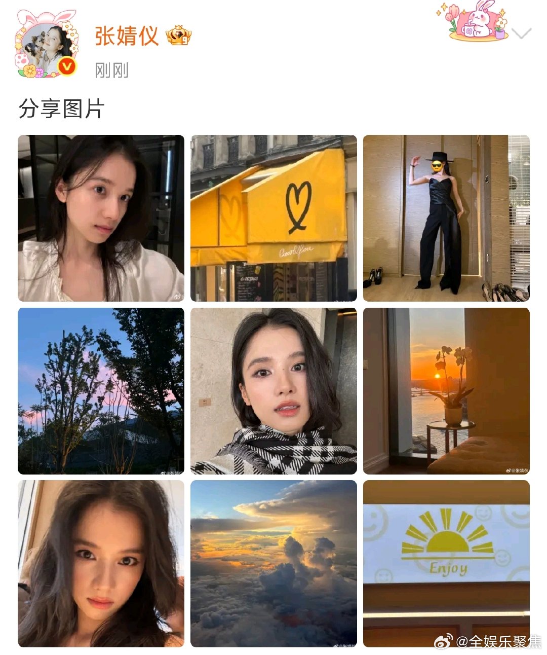 张婧仪晒手臂肌肉照张婧仪晒手机肌肉照，甚至都没握拳线条就这么明显，张婧仪有力气！