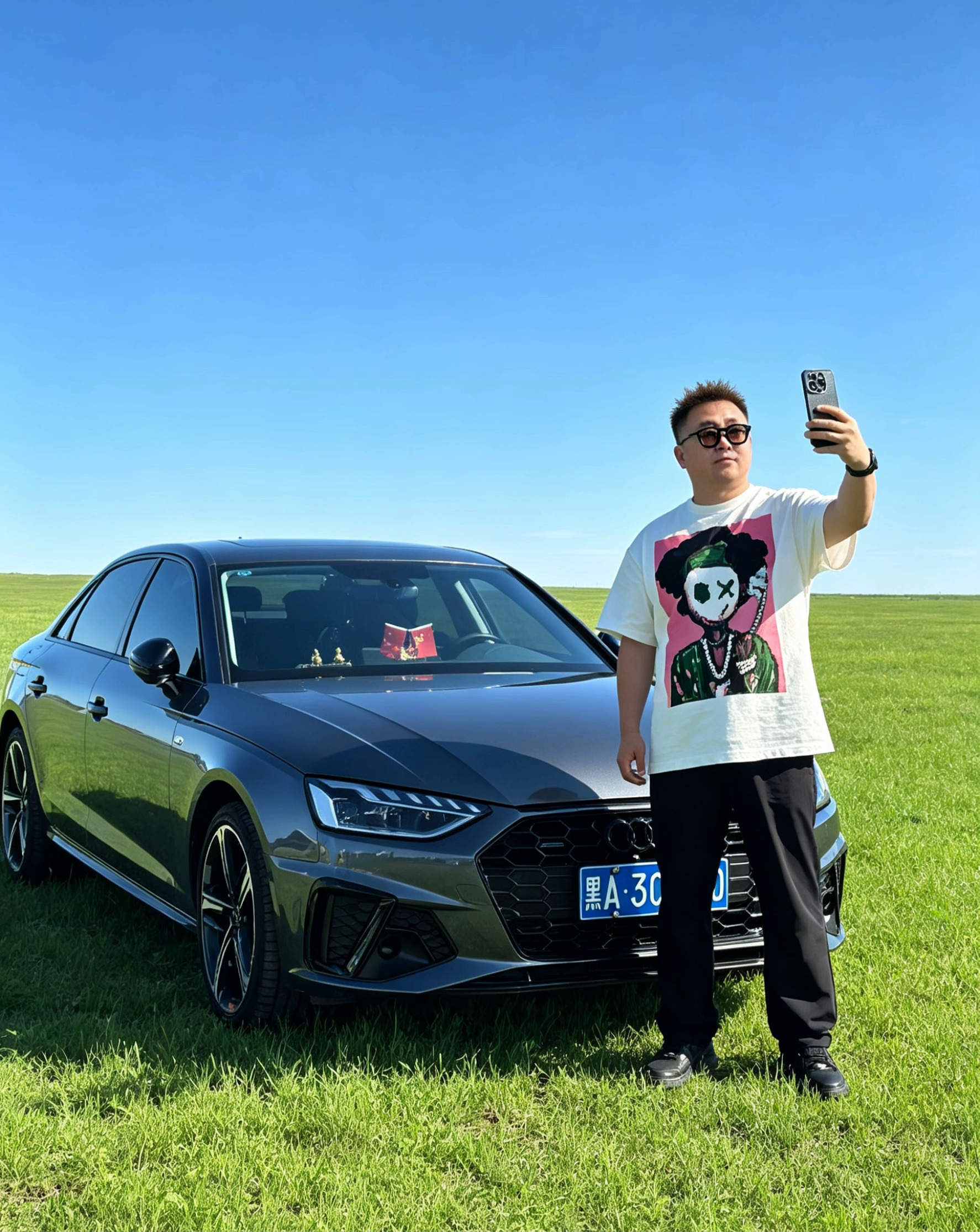 一切的不如意都是因为你不够强。心灯不借他人火，自造乾坤步步明。 哈尔滨