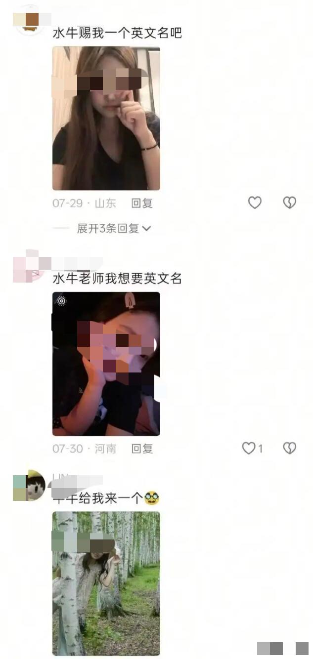 真的刷新认知，多名女学员站出来曝光一位外籍英语老师，白吃白喝，私生活混乱，把相处