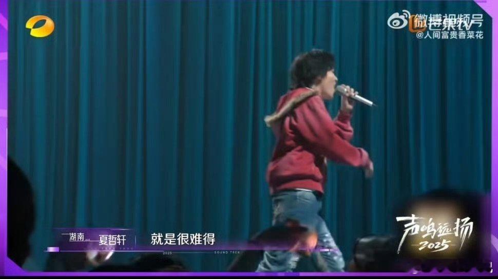 音综选手问奶奶借钱复读两次 声鸣远扬从向奶奶借钱复读的窘迫，到拿浙音奖学金还债的