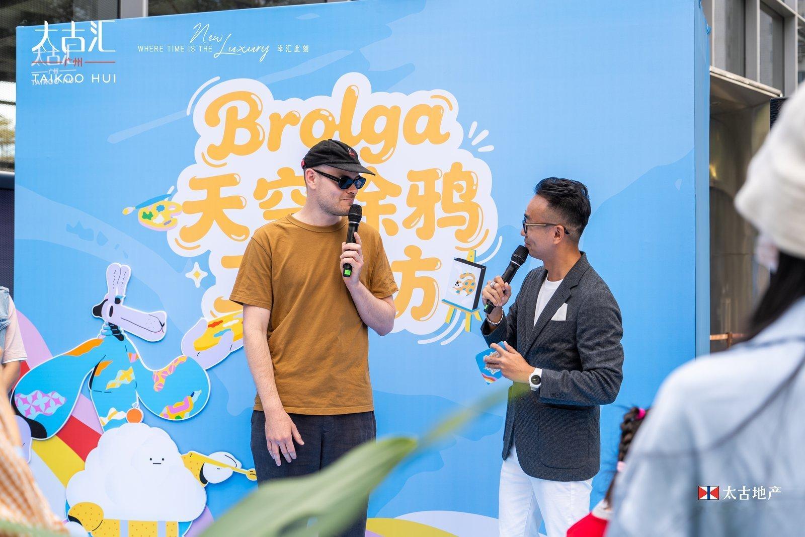 太古汇的sky play开幕了……今天为Skyplay活动主持，同时我也发现这个