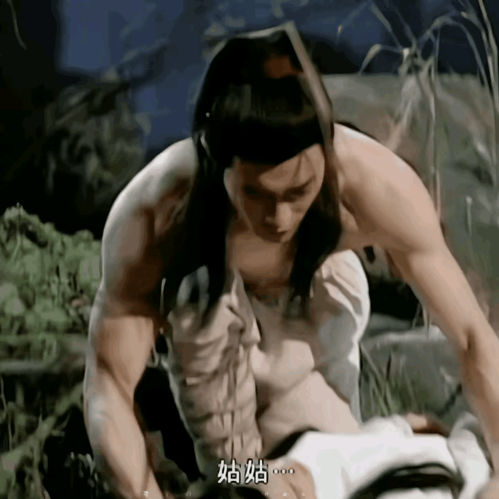 神雕侠侣最意难平是小龙女被尹志平轻薄了，她还以为是杨过干的，直到英雄大会听到郭芙