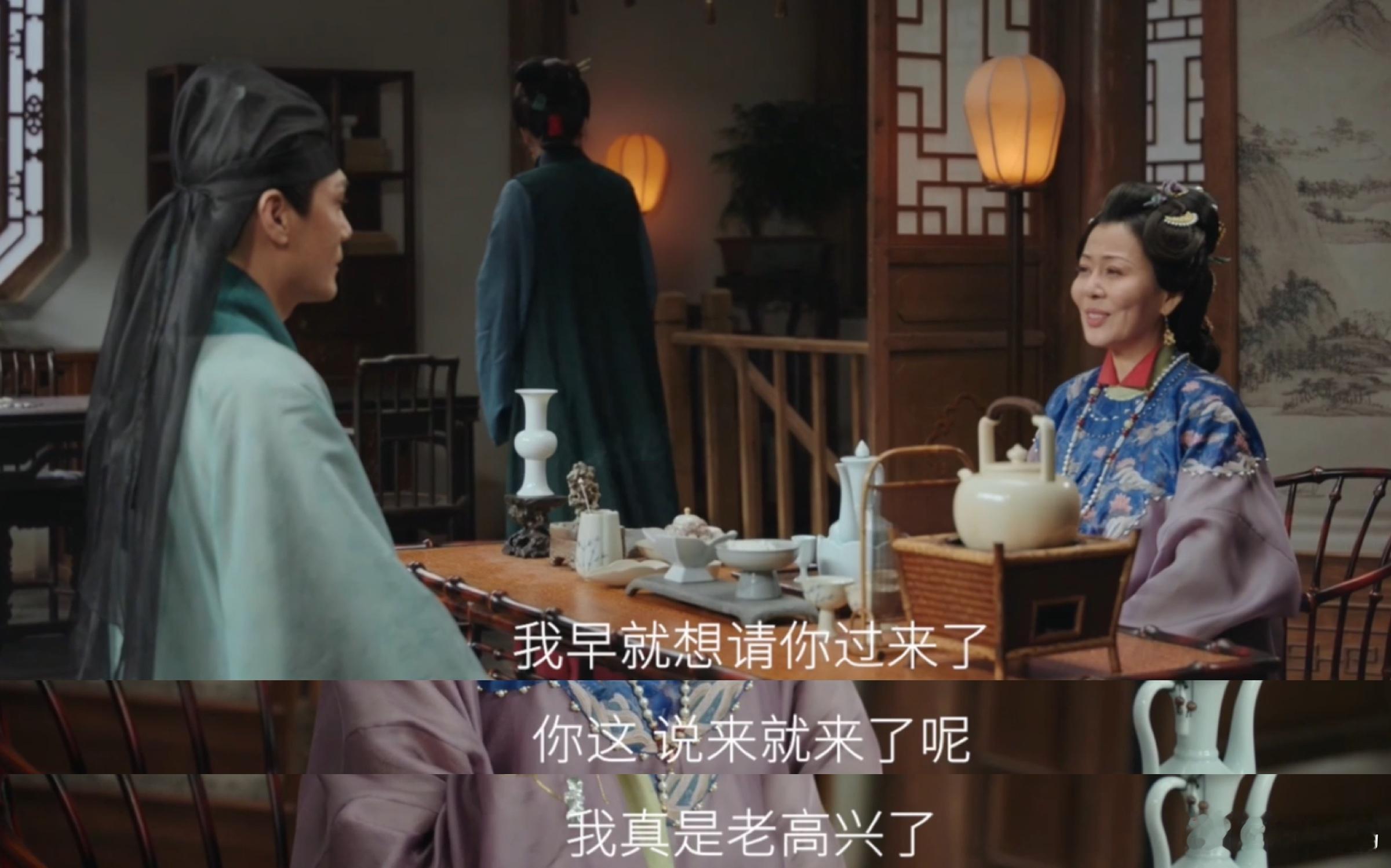 臣妾要告发齐妃偷偷相亲 齐妃支棱起来，他逃她追hhh ​​​