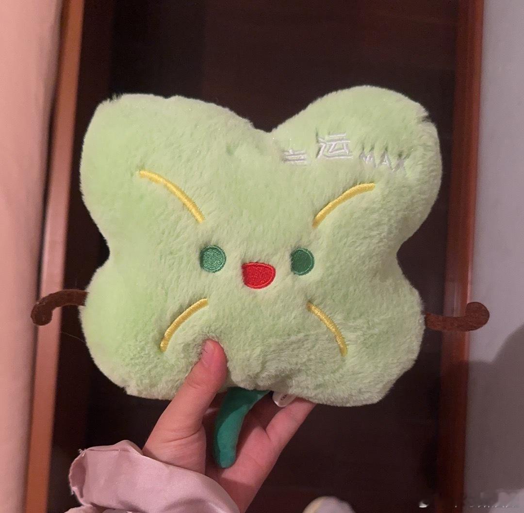小幸运 