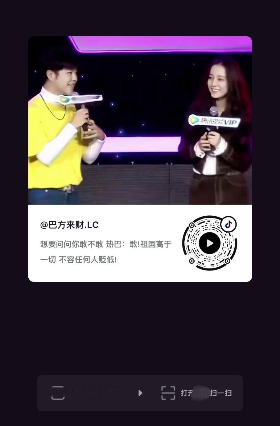 每次看到这个视频眼睛都会尿尿 姐姐我保证你是个天使🥺 