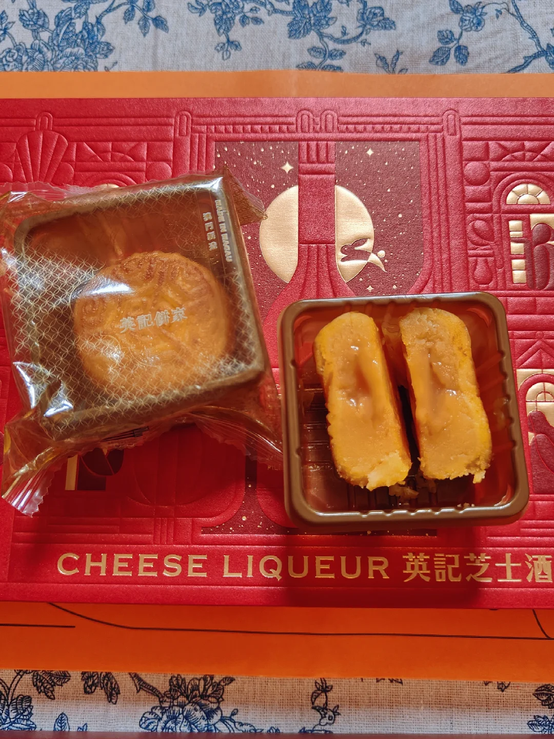 在山姆！！找到了巨好吃的芝士酒心月饼🥮