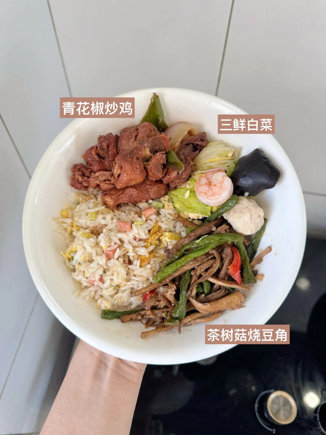 最近吃的饭小合集🧑‍🍳给大家提供吃饭灵感
