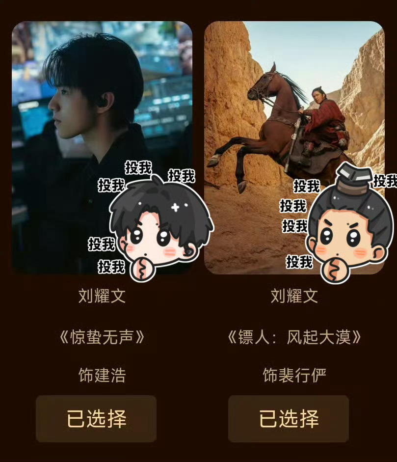 养一个人要取得成功，就要努力加拼搏，更重要的是不轻易气馁，才能取得成功。