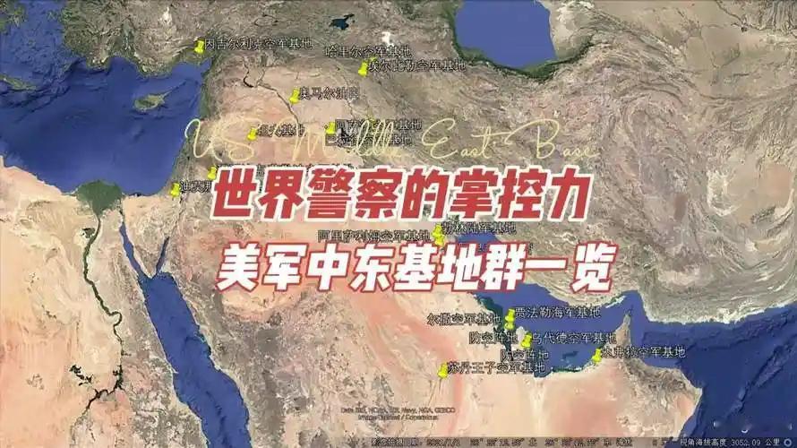 美国对委内瑞拉和伊朗的石油控制行动本质是维护自身霸权的霸凌行径的同时，意图限制中