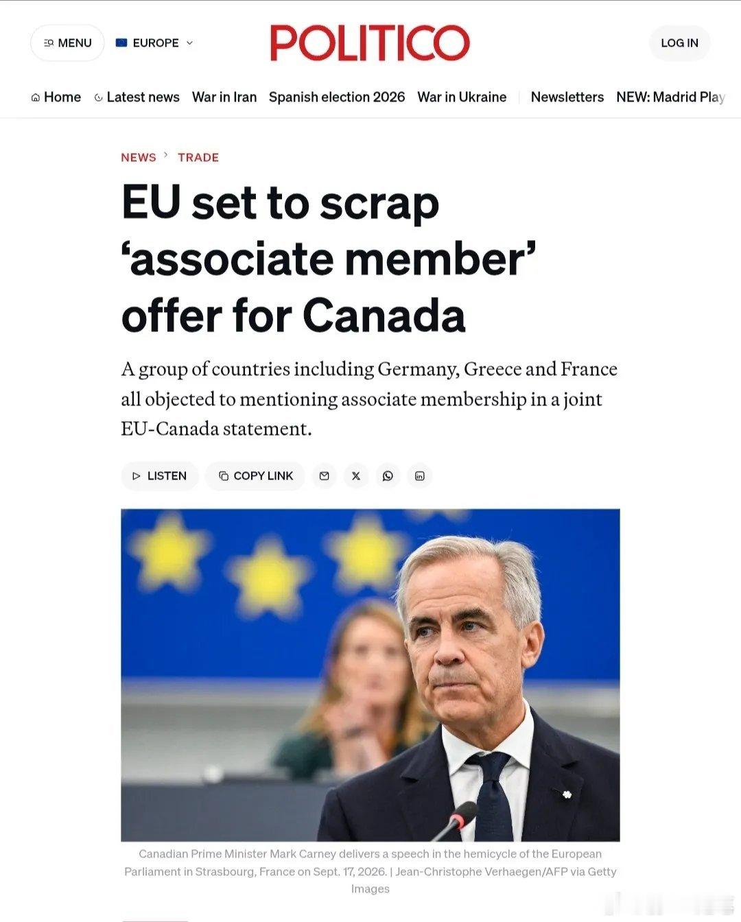 果然烂泥扶不上墙，在美国威慑下，欧盟又一次认怂！近期外媒披露一则极具讽刺意味的国