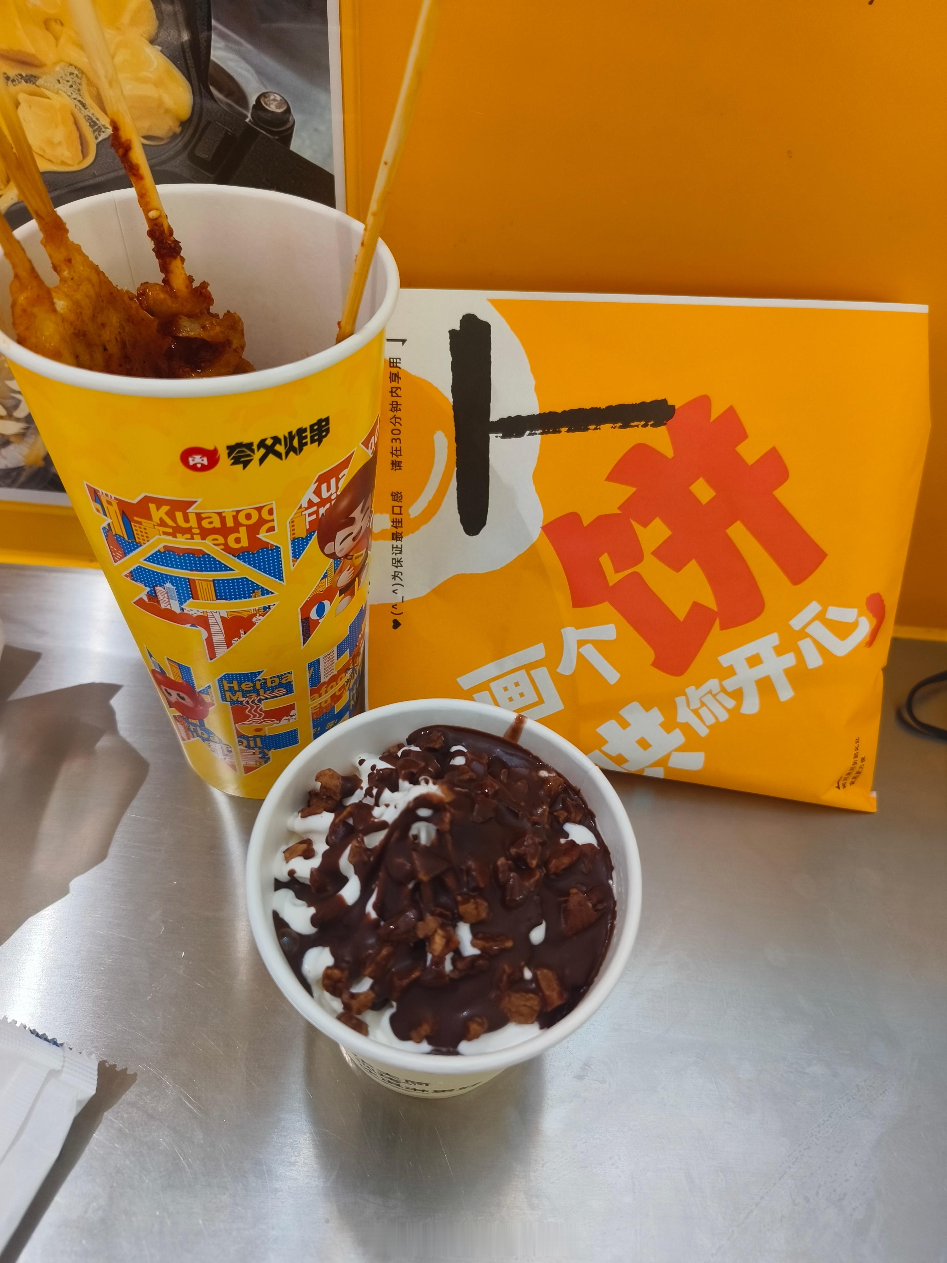 强力安利拼好饭  美团这个功能太好用了 每个产品省几块，演唱会的路费就有了  我