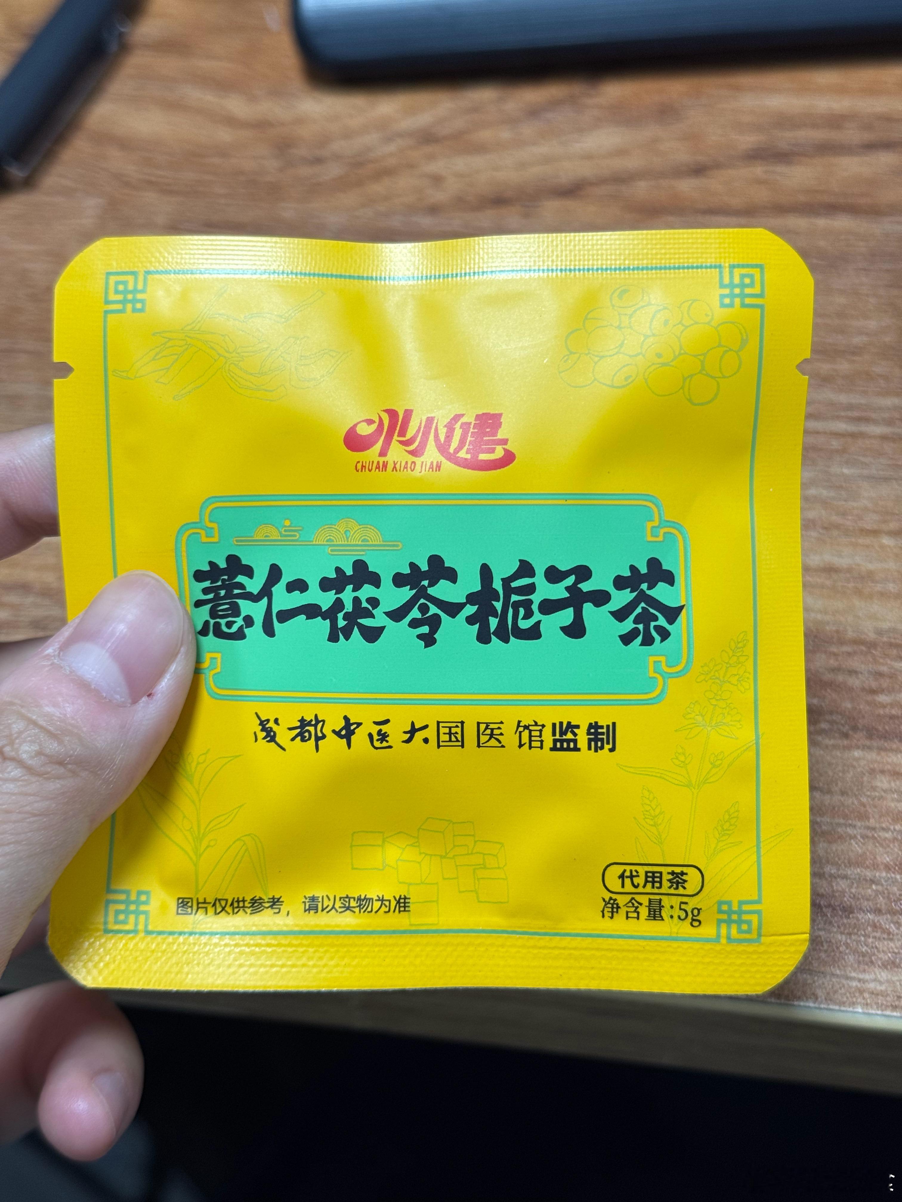 连续喝了两周祛湿茶，真的实实在在感受到了效果！之前一直都觉得自己湿气重，因为基本