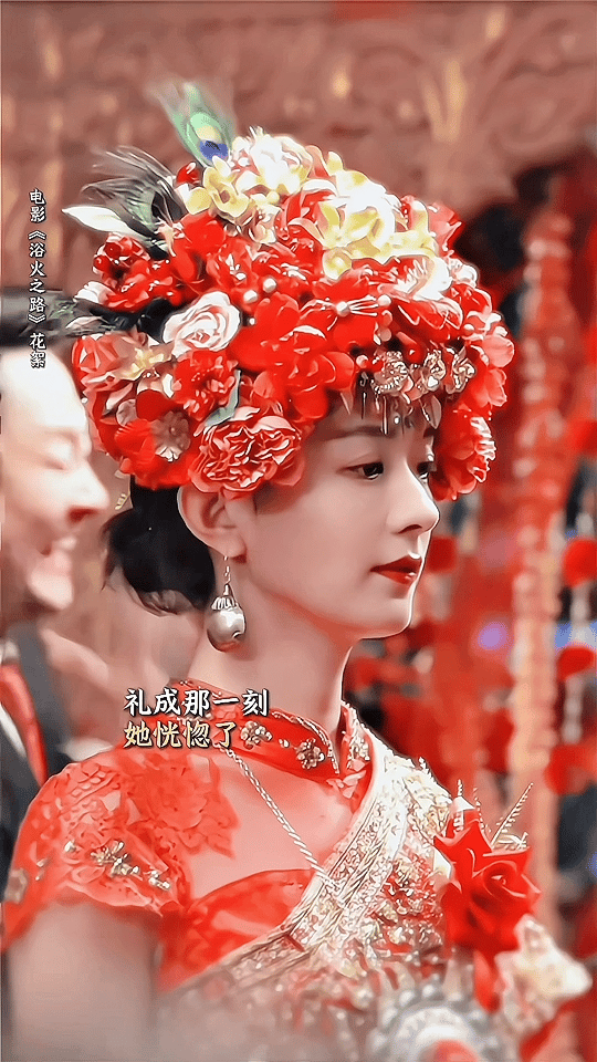 赵丽颖赵丽颖白狐狸赵丽颖 电影向阳花“星河破碎，我跌入谷底 偶然看到掺杂带血的玫