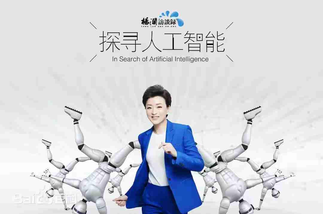 不管你信不信，2026年预计将出现八大现象：

1、2026年起，年龄将不再是犯