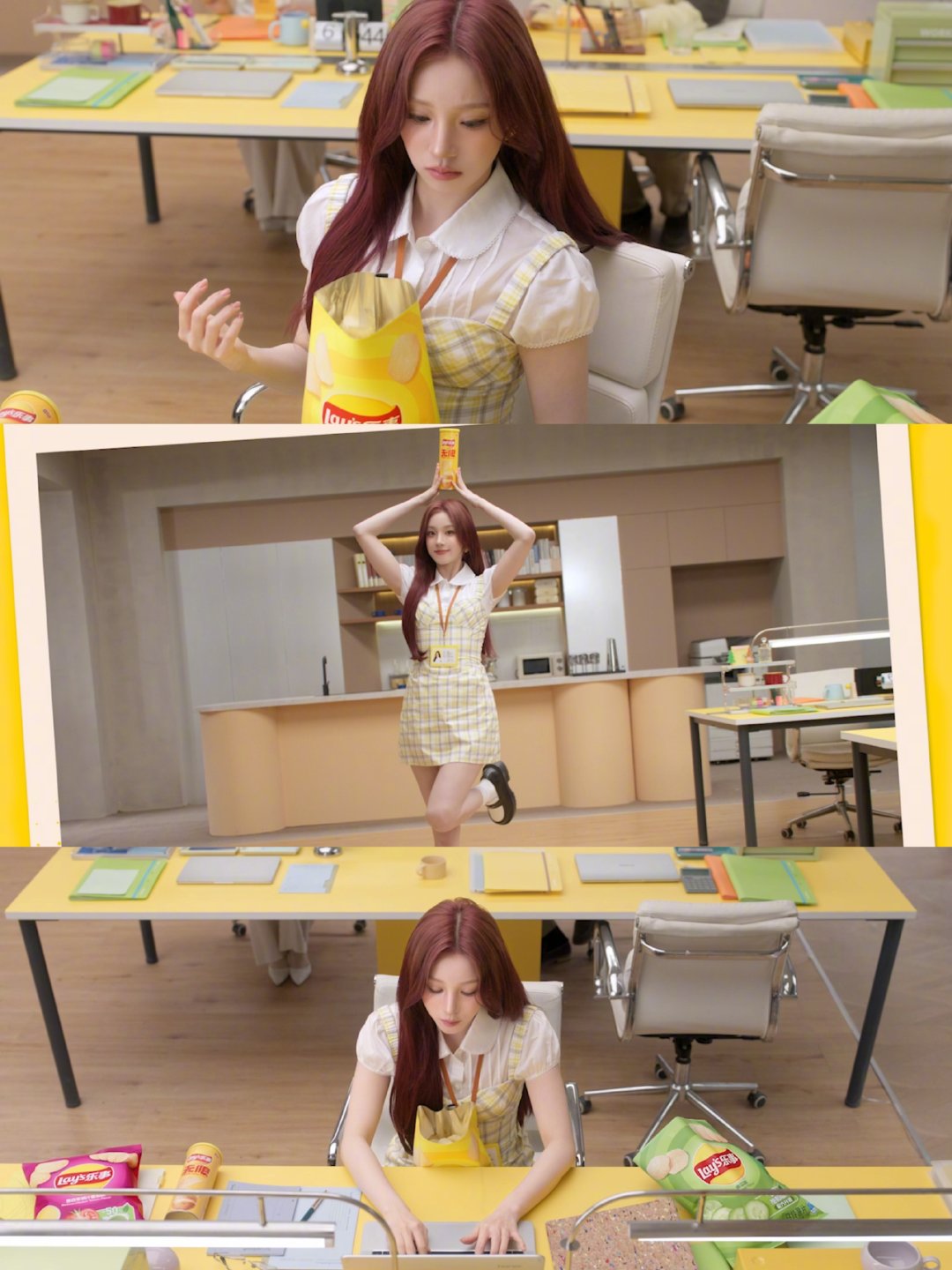 宋雨琦官宣入职乐事 雨琦的入职vlog就是快乐本身。她拿着工牌对着镜头傻笑的样子