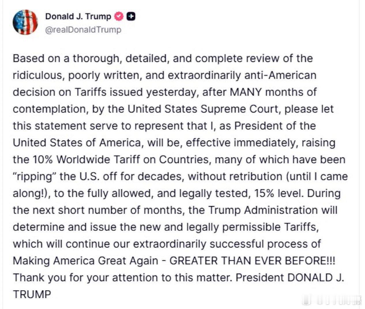 特朗普又宣布，他将把对许多国家的全球关税从 10% 提高到 15%，他声称这些国