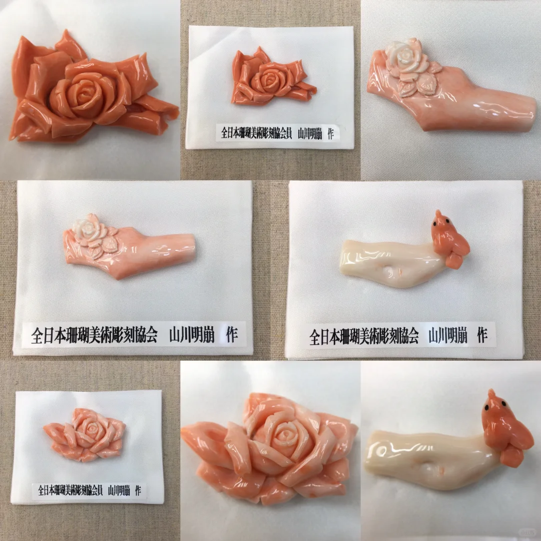 名家作品：玫瑰花