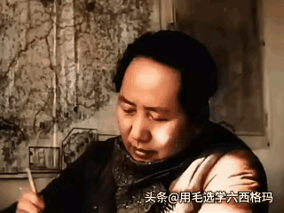中国的现在与未来都将离不开毛泽东思想的指引。[赞][赞][赞][玫瑰]毛泽东思想