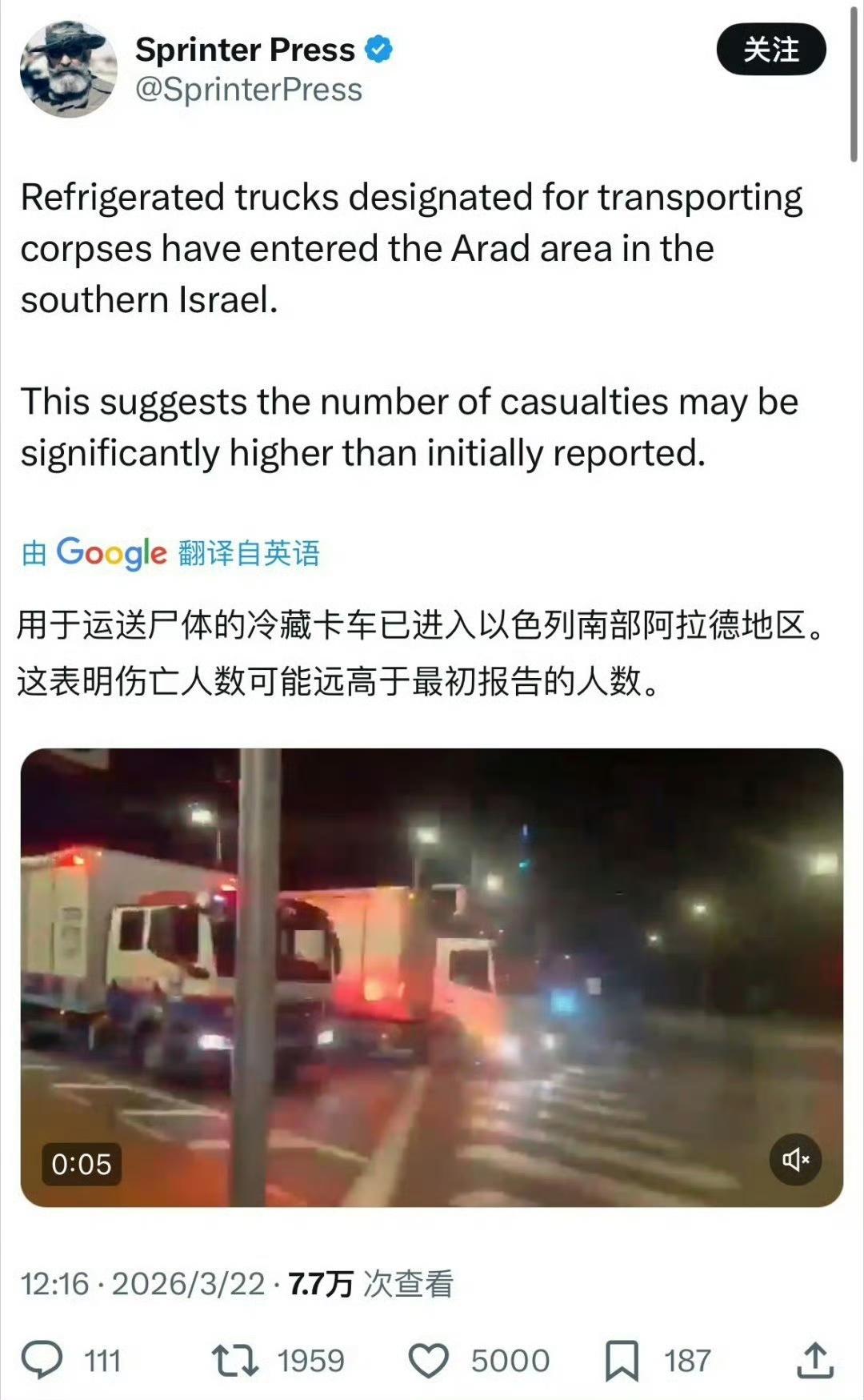 一天天拿着圣经当地契，送他们上天堂他们又不高兴了。