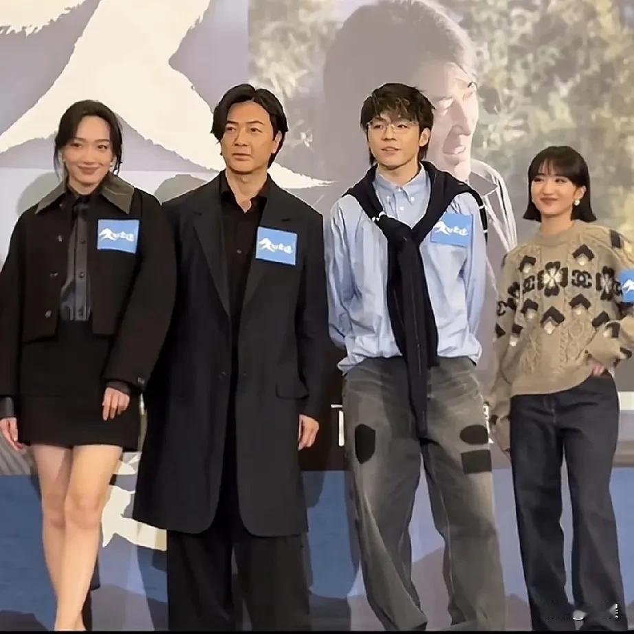 郑伊健