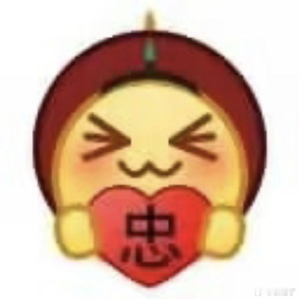 仇富显得很突兀，因为默认仇穷就是对的。没钱就是要被人瞧不起喵[怒] ​​​