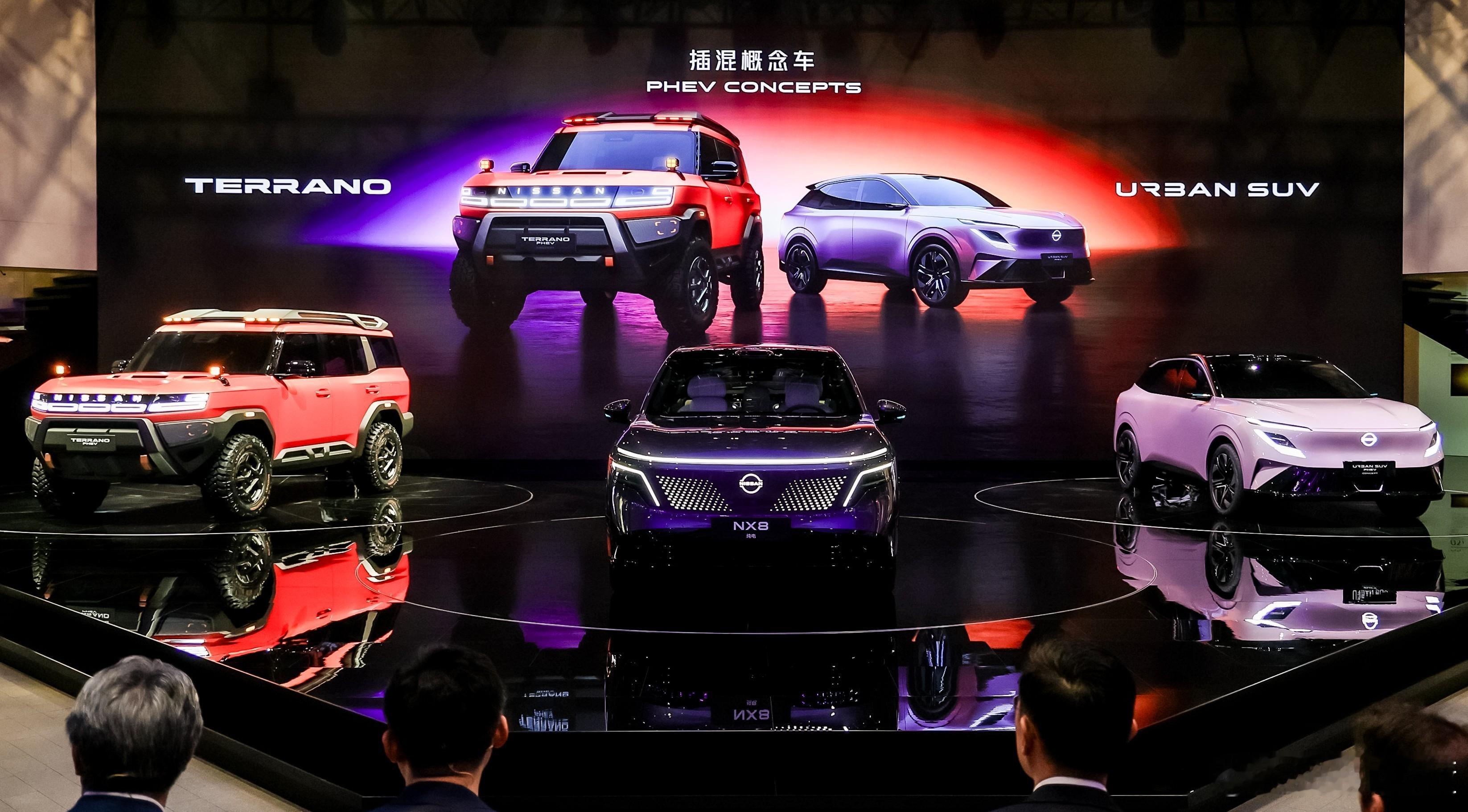 日产加速新能源产品攻势：全球首发两款纯电SUV概念车，满足中国用户多元化出行需求