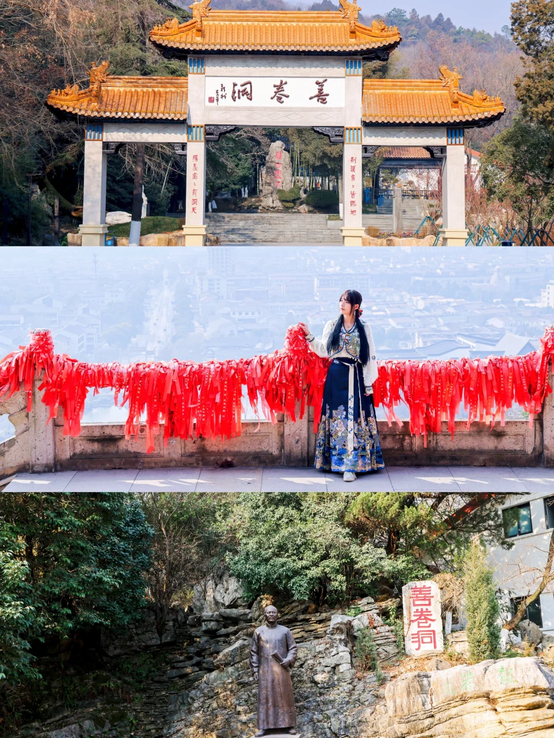 过年就这么玩！去阳羡过大年 “年张力”拉
