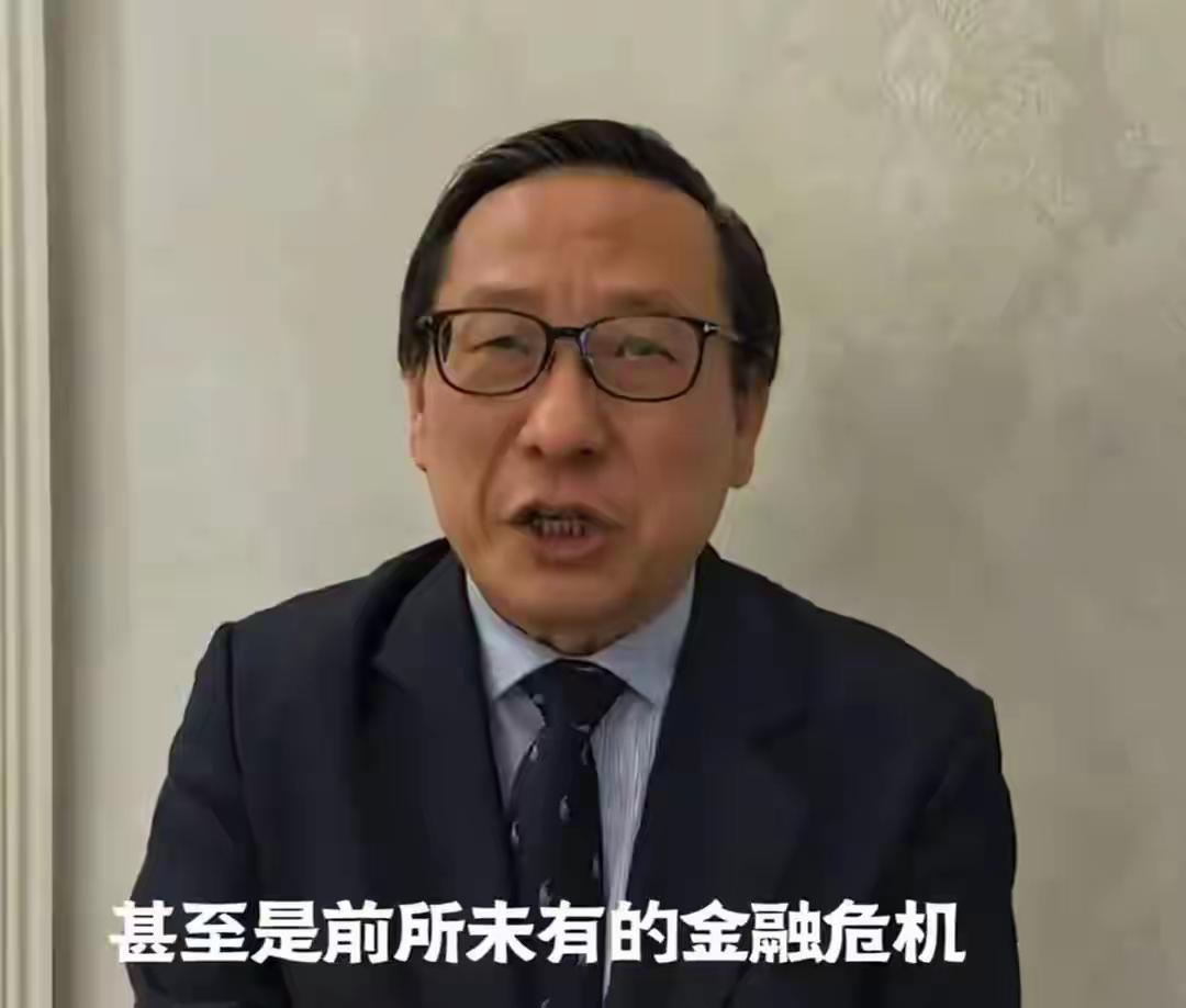 高志凯教授的这个预言，我看有谱！
他说，在未来1到1.5年，美国很可能爆发规模超