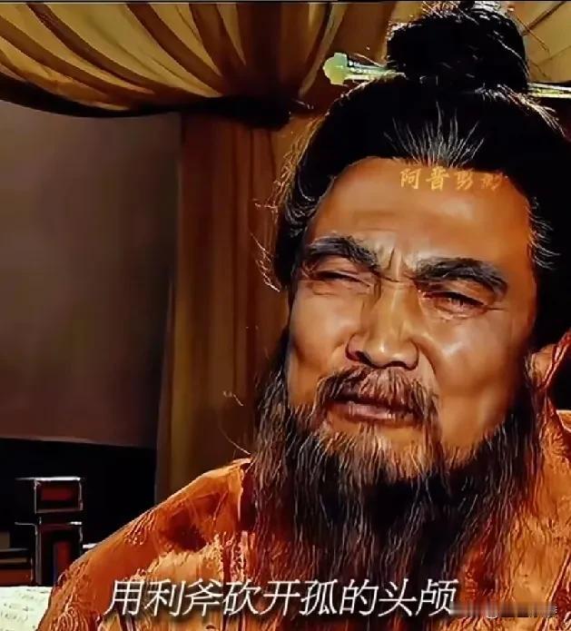 我就不明白，当年曹操为啥就那么轻易把华佗杀了。他如果让华佗在其他人身上做开颅手术