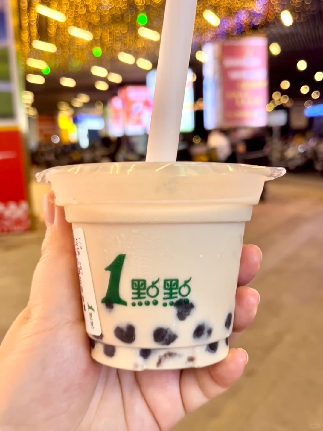 是我没做好措施