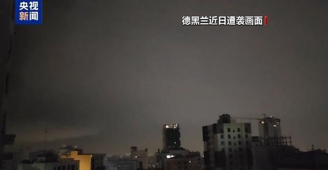 伊朗认输吧，嘴上强硬是没有用的。伊朗军事上，已经被打残，一个没有制空权、没有预警