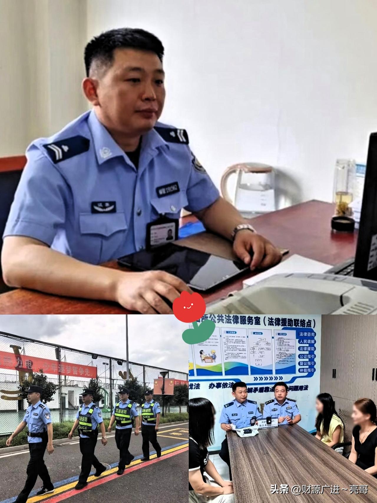 常州辅警拿下省厅特等功，能直接转正民警？真相颠覆所有人认知

常州辅警蒋鑫斩获省