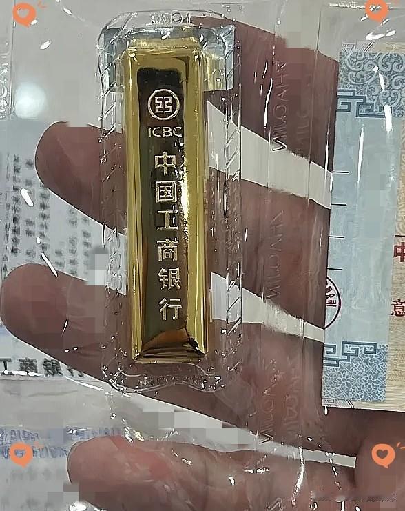 今天黄金的最新价格！
现在是2026年9月2日，星期三，早上6点10分。一大早刷