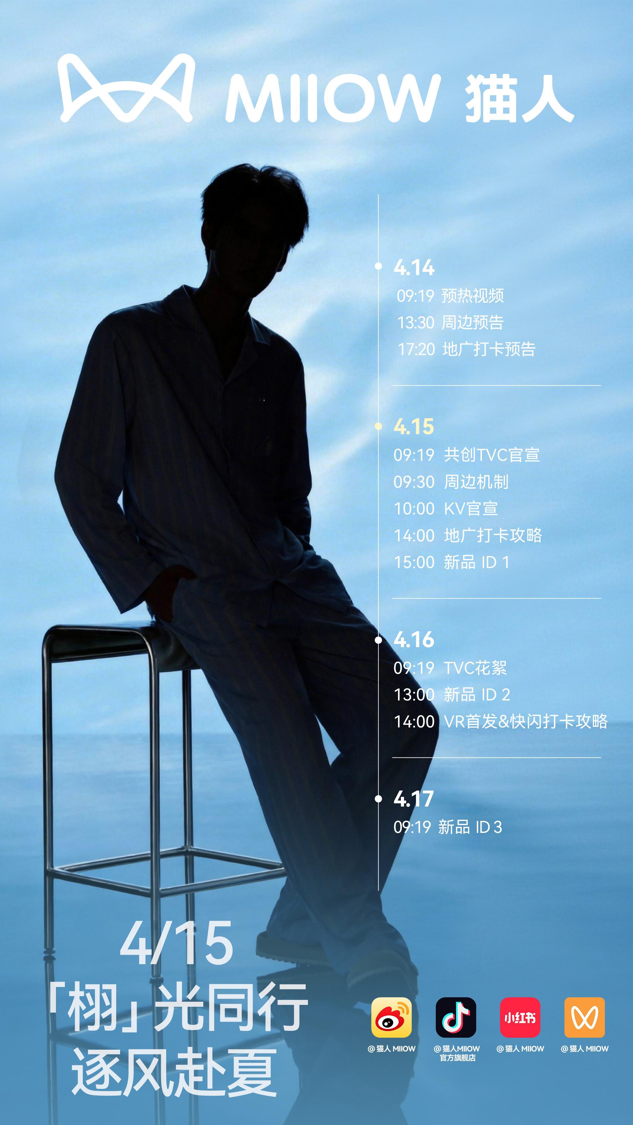 咳咳～ 家居服也能穿出时髦感