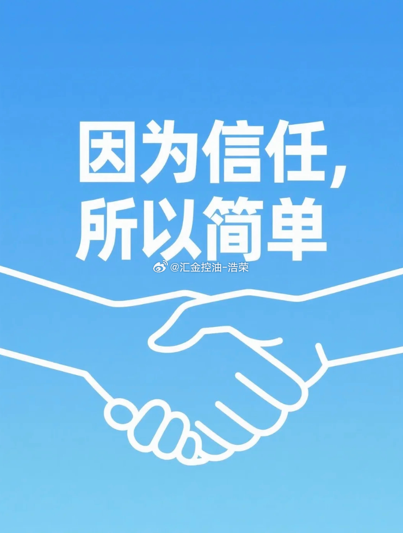 人到中年，身上背负着一家老小的期许，养老、育儿，处处皆是开销，生活的压力常常压得