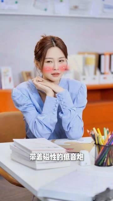 沈梦辰职场幻想好像可云 沈梦辰展现的职场新人心态，真是打工人心声！充满对理想老板