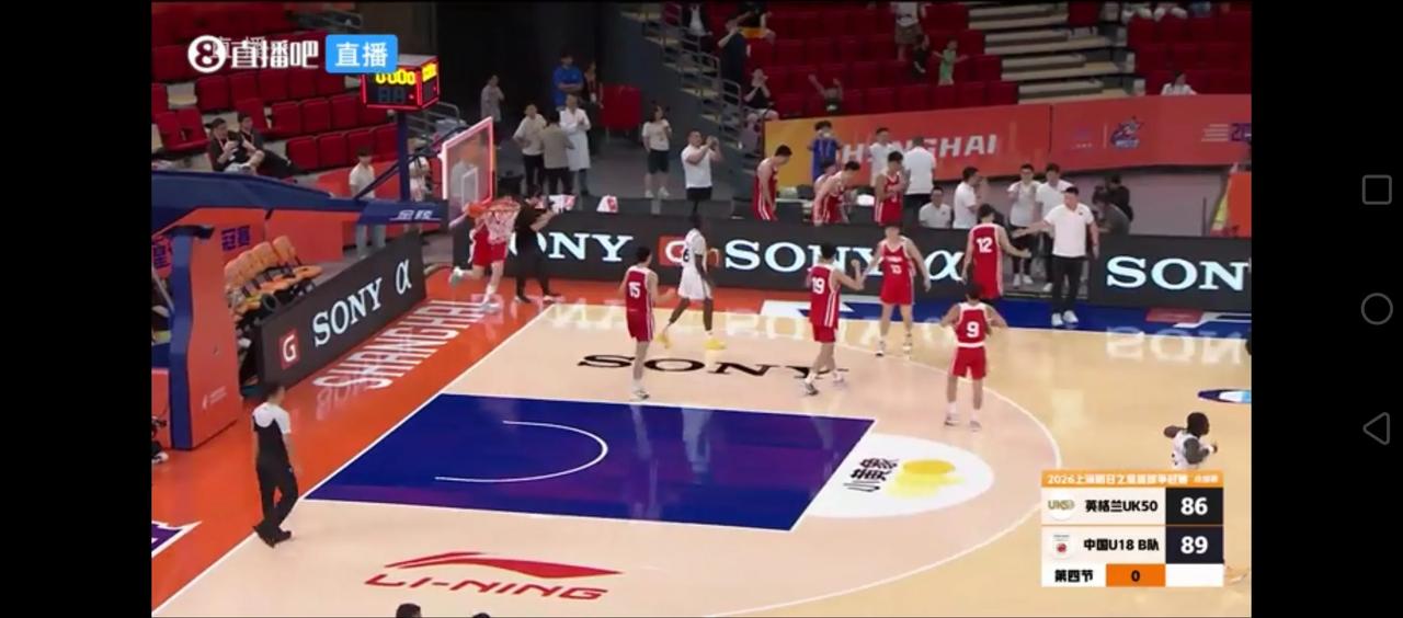 今晚！真是中国篮球之夜啊！U18男篮B队明日之星杯险胜英国UK50！亚洲大学生篮
