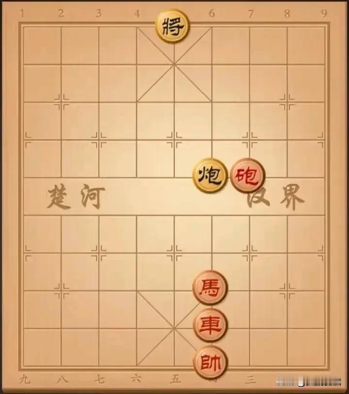 这个棋红棋应该是赢不了的吧？反正是黑炮总可以把红炮拦住，再说了拦不住又有什么意外