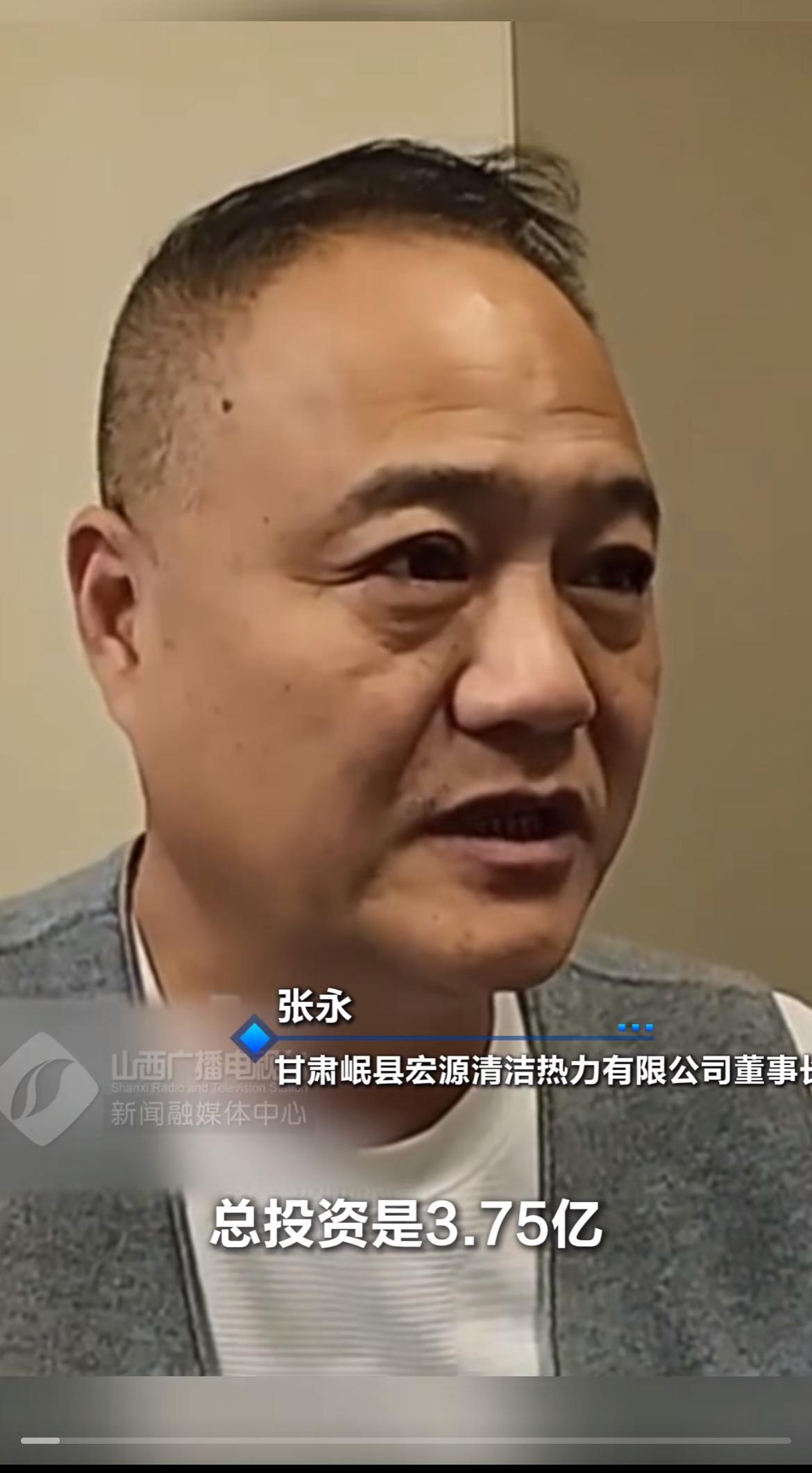 律师函有这么大威力？凭一纸律师函就能成为行政的执法工具？
30年特许经营说废就废